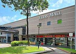 Elias Mall (D18), Shop House #554722891